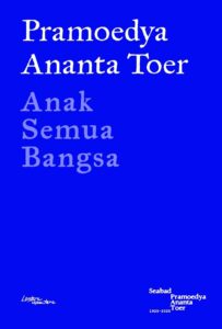 Anak Semua Bangsa
